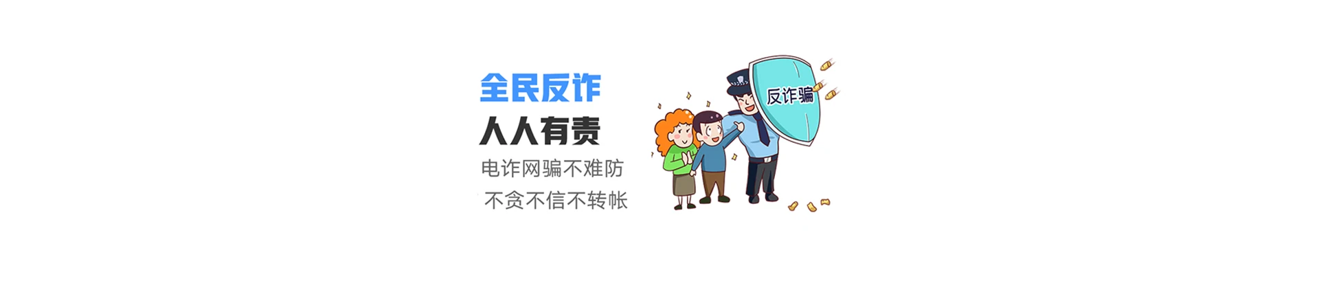 诸城市联通宽带